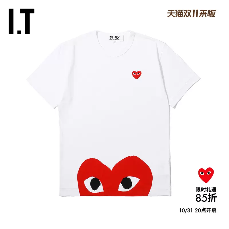 PLAY COMME des GARCONS川久保玲衛衣白s-