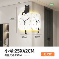 [CAT MODEL] 25 см x42 см длины и ширина (при свете)