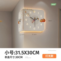 31.5см, 30см