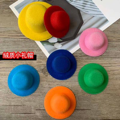 taobao agent Bjd baby clothing auxiliary material accessories 6 points small cloth OB11 velvete hat DIY handmade hat embryo Christmas hat