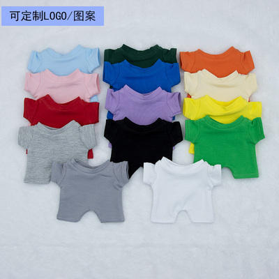 taobao agent Universal long-sleeve, cotton doll, clothing, pijama, 10cm, 20cm, 15cm