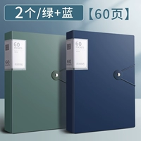 2 60 страниц (синий+зеленый)