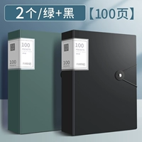 2 100 страниц (черный+зеленый)