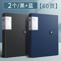 2 60 страниц (черный+синий)