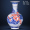 Рукописная голубая глазурь в красном « Процветание дракона» подарочная бутылка для фундамента подлинная гарантия + сертификат коллекции + чашка куриного цилиндра