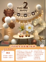 Украшение на день рождения с мишкой ins + стиль лампы