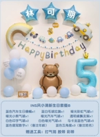 Для новорожденных, брендовый, свежий