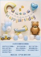 Для новорожденных, брендовый, свежий