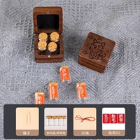 [Повышенная квадратная коробка] бутылки Dragon Baby-Walnut-4