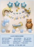 Для новорожденных, брендовый, свежий