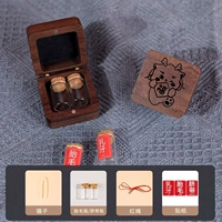 【Большая коробка для клыка】 Маленькая бутылка из дерева-2 фулнга