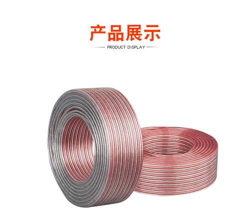 Домохозяйство с звуковыми колонками звуковая линия чистая медная энтузиасты домашний театр