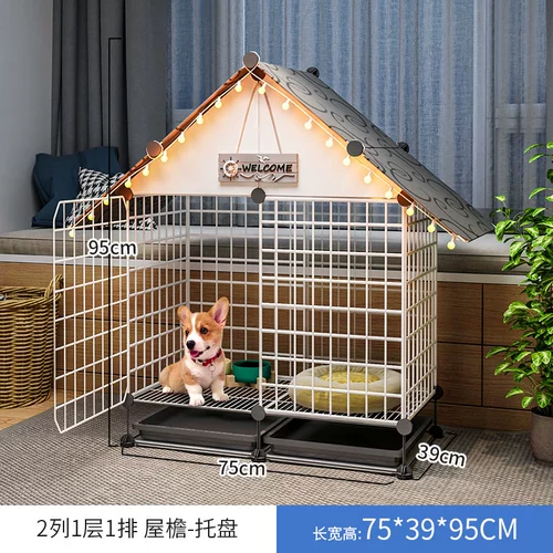 Собачья клетка маленькие и средние домашние комнаты для собак с туалетами Отдельное гнездо для собак Boshimi Pet Corgi Teddy Dog Забор