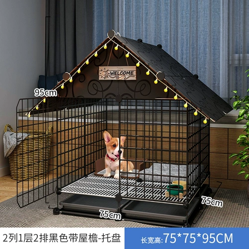 Собачья клетка маленькие и средние домашние комнаты для собак с туалетами Отдельное гнездо для собак Boshimi Pet Corgi Teddy Dog Забор