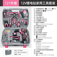 Комплект, литиевые батарейки, электродрель, 121 шт, 12v