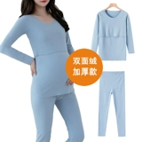 Бархатное термобелье для беременных, хлопковые зимние удерживающие тепло штаны, комбинезон, большой размер