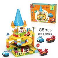 Замок автомобиль -трек строительный блок