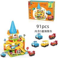 Замок автомобиль железнодорожный блок