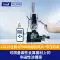 Máy đo độ dày lớp phủ Linshang LS225 F500 Máy dò mạ điện lớp mạ kẽm có độ chính xác cao Máy đo màng sơn Máy đo độ dày màng sơn Máy đo độ dày