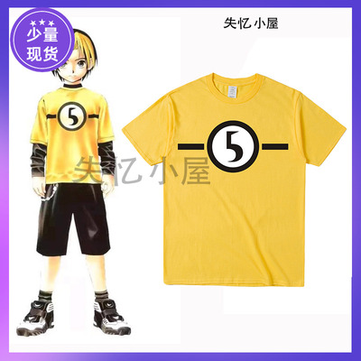 taobao agent Amnesia House Chess Soul Jinjukuang COST shirt to customize daily private server cosplay clothes