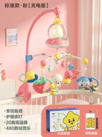 Стандартная модель [Звук плода+Cradle+Light Music] Подарочная коробка · Зарядная версия · Порошок