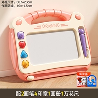 [Обновленная модель] Розовый ❤ Бесплатные 2 ручки, 4 печати, 1 фотоальбом, линейка на 10 000 цветов 30,5x23 см