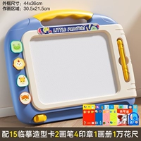 [Роскошная модель] Синий ❤ 15 бесплатных карточек с копиями рисунков, 2 штриха, 4 печати, 1 фотоальбом, 10 000 цветочных линеек 44x36 см