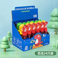 【Коробка/24 упаковка】 пузырька динозавров 6008