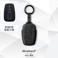 A (3-ключа ★ Кнопки без логотипа автомобиля) [таинственная черная модель] Модель кольца