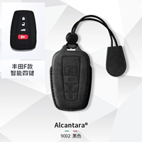 Таинственный мегафон, браслет, 4 клавиш