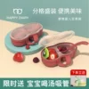Товары от happydiary快乐日记旗舰店