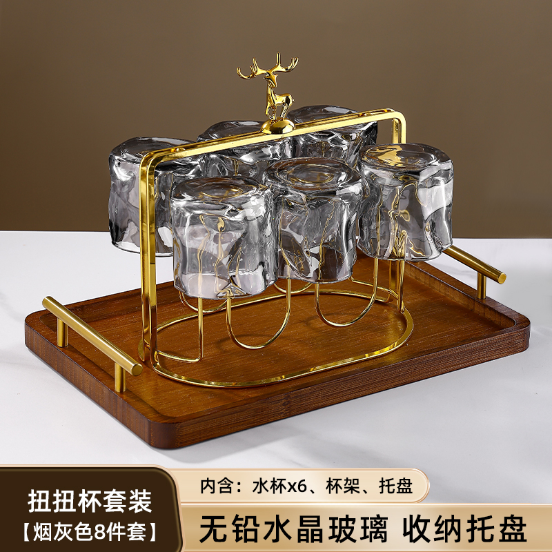 Smoke gray 6-cup tray Elk cup holder