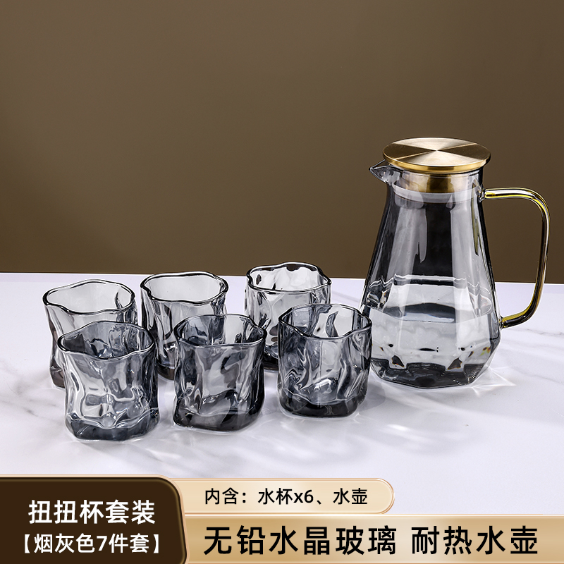Smoke gray 6-cup diamond kettle