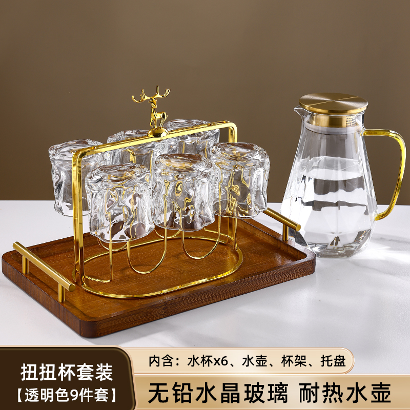 Transparent 6-cup cup holder kettle tray