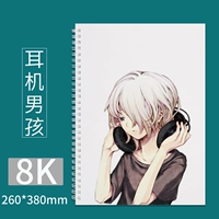 Мальчики 8K Pearlescent Наушники