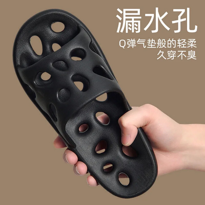 taobao agent Slippers, footwear, non-slip quick dry men's slide