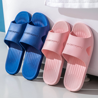 taobao agent Soft slide, summer slippers, non-slip footwear