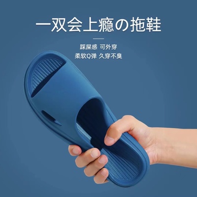 taobao agent Summer slippers, non-slip nylon footwear platform, slide, soft sole
