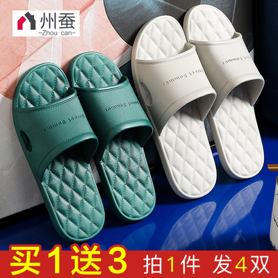 taobao agent 4 Double living room slippers Ladies in summer home indoor anti -living couple bathroom bathroom bathing men's summer