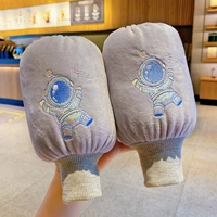 13#серая астрономия