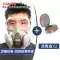 Vỏ bảo vệ phun sơn, mặt nạ phòng độc, mặt nạ bảo vệ khí hóa học, mặt nạ chống bụi, mặt nạ hô hấp, mặt nạ đầy đủ, phòng chống dịch bệnh 