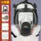 Mặt nạ phòng độc tấm chắn mặt bảo vệ toàn diện mặt nạ chống bụi mặt nạ chống bụi công nghiệp bụi hóa chất phun sơn phòng cháy chữa cháy 