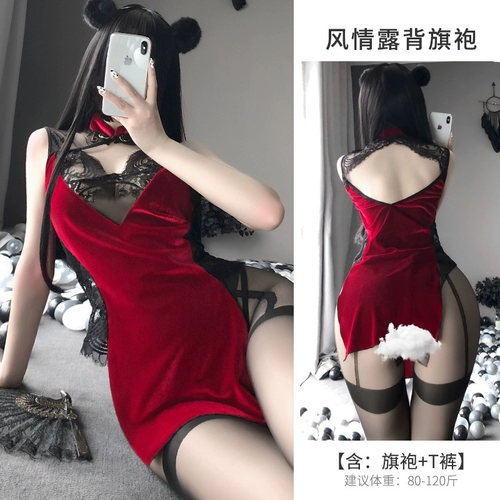 Tmall, сексуальное нижнее белье, ципао, пижама, униформа, комплект, большой размер