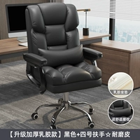 [Подкрепление и подкрепление.