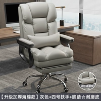 [Подкрепление и подкрепление.