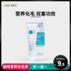 Товары от 狼骑士宠物用品旗舰店