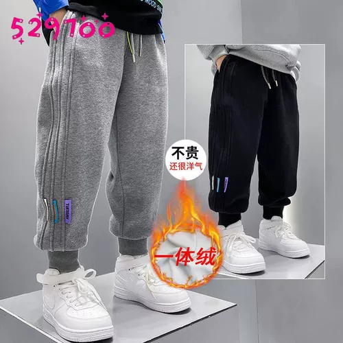 Штаны для мальчиков, зимний пуховик для школьников, 10 лет