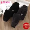 Товары от 加凌仔