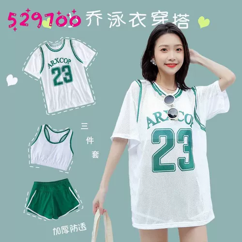 Раздельный купальник, униформа, спортивный комплект для школьников и студентов, подходит для подростков, 12-15 лет, 3 предмета, для средней школы