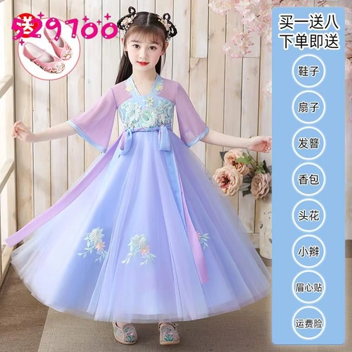 Детское ханьфу, летнее платье, 10 лет